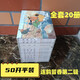 黑美九軒連韻留香第二輯連環(huán)畫柳毅傳書等全套20冊(cè)50開小精50開平裝 50開平裝全套20冊(cè)