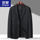 羅蒙（ROMON）大碼男裝西服春秋季薄款肥佬商務(wù)休閑西裝加肥加大寬松單西外套 黑色 4XL 合適200-220斤