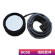 JEQLO適用于博世士音響B(tài)ose Companion5音量控制器Bose C5/c50音箱線控制盤音量調(diào)節(jié)器 bose c50 線控 官方標(biāo)配