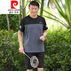 皮爾卡丹（pierre cardin）運動(dòng)套裝男士中老年人夏季冰絲爸爸夏裝套裝短袖t恤夏天爺爺衣服T 灰黑拼色短褲上衣+短褲 170 95-120斤