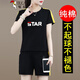 啄木鳥(niǎo)好棉休閑運動(dòng)套裝女2026年夏季中年洋氣短褲跑步廣場(chǎng)舞羽毛球套裝 黑色【五分褲套裝】 XL (建議115-130斤)