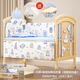 看寶貝（lookbaby）嬰兒床多功能床實(shí)木可拼接床可移動(dòng)無(wú)漆 大床|蚊賬+棕墊+動(dòng)物藍+護理臺