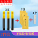 曲面屏手機屏幕uv膠水鋼化膜貼膜專(zhuān)用膠水uv膠翹邊白邊修復液 3支裝配uv燈*1+貼膜工具包*3