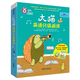 外研社大貓英語(yǔ)分級閱讀Big Cat 四級1 盒裝