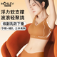 海貍嗨哩（McHiley）孕婦哺乳內衣大胸顯小聚攏防下垂產(chǎn)后喂奶專(zhuān)用懷孕期文胸罩女秋棉楓糖色+茶灰色3XL(160-190斤/95D-F,100A-F