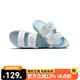 耐克（NIKE）男女拖鞋新款雙綁帶透氣休閑一字拖沙灘運動拖鞋 DC0496-104白/藍 DC0496-104 38