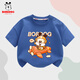 巴布豆寶寶短袖兒童t恤嬰兒衣服夏季新款純棉親膚男童薄款透氣吸汗半袖 牛仔藍 飛行員巴布 90