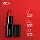 KIKO小黑管耀色口紅-407豆沙色3g/支 滋潤保濕顯色百搭