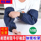 窈嘉牛仔布袖套勞保男士工作長款加厚耐磨手臂套袖女電焊防污護(hù)袖頭冬 寬口款松緊袖【1雙/】