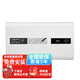 澳士頓電熱水器AEW-07儲水式電熱水器