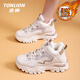 唐獅（TonLion）老爹鞋女鞋冬季加絨保暖鞋子女防寒棉鞋女士休閑運動(dòng)鞋女 米色 39