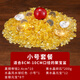 明恩 黃水晶碎石正品人造黃碎石擺件黃色水晶顆粒碎水晶聚寶盆配件 小號套餐