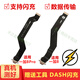 一炮紅 適用一加5尾插排線一加五代 1+5T充電接口排線7T耳機(jī)插口9一加8小板7Pro 適用 一加8尾插充電口