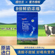 紐仕蘭（Theland）新西蘭原裝進口高鈣全脂成人奶粉1kg/袋學(xué)生中老年營養(yǎng)早餐牛奶粉 1000gx1袋裝