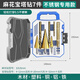 保聯(lián)不銹鋼寶塔鉆套裝麻花鉆頭含鈷開孔器金屬階梯鉆套裝合金擴孔鉆頭