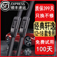 輕晰適用日產(chǎn)軒逸雨刮器原裝款新軒逸雨刷器14代十三代經(jīng)典無(wú)骨雨刮片 經(jīng)典軒逸【2012-2018款】雨刮器