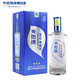 天佑德青稞酒 生態(tài)三星 45度500ml青稞清香型白酒 年份隨機(jī) 45度 500mL 1瓶