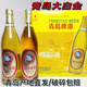 青島啤酒大白金系列640ml*12瓶登州路56號青島一廠生產(chǎn)精釀原漿產(chǎn)地直發(fā) 640ml*12瓶(1箱)