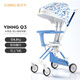 維尼可VINNGQ3遛娃神器超輕便嬰兒推車(chē)寶寶嬰兒車(chē)折疊雙向溜娃神器 Q3米奇藍(lán)