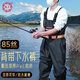 熊火成人下水褲85絲加厚涉水褲防水連體雨褲43碼趕海服涉水服皮叉褲