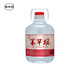 塞罕壩【河北特產(chǎn)館】濃香型白酒 高度糧食酒桶裝口糧酒老字號 承德特產(chǎn) 52度 2.5L 1桶 桶裝酒