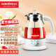 金灶（KAMJOVE） 噴淋式養生壺煮茶器茶具 蒸汽燒水壺電熱水壺 黑茶壺白茶壺A-52 【一壺多用 噴淋煮茶】白色
