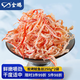 金鵬碳烤魷魚絲250g即食手撕魷魚條絲干貨海鮮大包裝零食威海特產(chǎn) 【耐嚼】碳烤魷魚絲250g*2袋