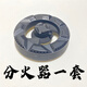 老板（Robam）適用適合老板燃?xì)庠?B28/9B17配件火蓋銅芯分火器燃燒器9B32/58B5 原裝分火器一套