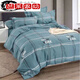 被套單件訂做宿舍130x180x200單人被罩160x200x170x180x190x210 潮流前線(xiàn) 單件被套150x190cm