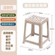 茶花塑料凳子家用高加厚成人兒童簡(jiǎn)約創(chuàng  )意餐桌凳板凳矮凳好收納 高凳4只【淺咖色 新款】