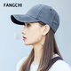 Fangchi 帽子女小頭圍帽子女小號棒球帽網(wǎng)帽小碼淺頂小頭52cm灰色鴨舌帽網(wǎng)眼透氣 BQM-159款棉布-灰色 小頭圍(48-54cm)