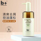 B+（besuty plus）b+香薰羅曼去屑止癢去油蓬松洗發(fā)水護(hù)發(fā)素女柔順順滑發(fā)膜洗護(hù)套裝 清爽潔凈洗發(fā)露（去油型）750ml
