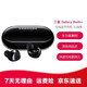 【二手99新】三星（SAMSUNG）Galaxy Buds Pro主動(dòng)降噪真無(wú)線(xiàn)藍牙耳機運動(dòng)音樂(lè )手機 Galaxy Buds+ 幻游黑