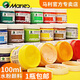 馬利（Marie's）水粉顏料100ml罐裝瓶裝繪畫顏料水粉畫兒童顏料初學者色彩繪畫專用美術顏料 金色（不搭配在套餐里）