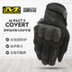 MECHANIX WEAR 超級技師M-PACT3戰術(shù)格斗手套男士戶(hù)外防滑騎行防風(fēng)防護戰術(shù)手套 戰術(shù)黑 M