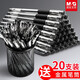 晨光（M&G）中性筆Q7黑色0.5mm水筆子彈頭簽字筆紅藍(lán)考試辦公經(jīng)典巨能寫中性筆公文具套裝 20支黑筆【送】筆筒