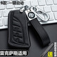 毅迅適用雷克薩斯rx300鑰匙套es200/es300h凌志nx200汽車(chē)ct200h鑰匙包 B款-亮銀（皮繩+8字扣）