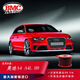 BMC Air FilterBMC高流量空濾適用奧迪A4 A4L B9 前驅(qū) A5 低功率前驅(qū)空濾 FB961