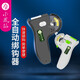 小鳳仙二代全自動綁鉤器釣魚綁鉤器電動子線綁勾多功能綁鉤工具 【電池款】手握式綁鉤器白色