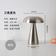 新款創(chuàng)意復(fù)古金屬酒吧臺燈充電餐廳戶外咖啡廳桌面臥室氛圍小夜燈 F89016絡(luò)色