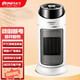 永生（eosin） 暖風(fēng)機(jī)NT1655臺式電暖風(fēng)立式取暖器電暖扇塔式家用電暖器電熱器 白色