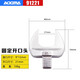 艾德瑪（ADEMA）工業(yè)級扭力扳手插件頭9*12mm接口方頭開(kāi)口頭6-70mm可換頭扭力插件 9*12 開(kāi)口頭21mm