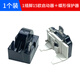 賈恩斯冰箱啟動(dòng)器冰柜壓縮機(jī)過(guò)載保護(hù)啟動(dòng)器蝶形重錘式PTC啟動(dòng)器插腳 1插腳15歐啟動(dòng)器+蝶形保護(hù)器