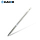 白光（HAKKO） FX951/950焊臺電烙鐵頭T12-K刀頭尖頭馬蹄頭一字頭焊咀原裝進口 T12-D24一字頭