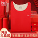 貓人保暖內(nèi)衣女本命年紅色保暖套裝加絨加厚羊絨蠶絲結(jié)婚男士秋衣秋褲 女士禮盒裝【蠶絲羊絨 無(wú)痕款】 M