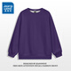 真維斯（Jeanswest）女裝秋季新款寬松女款外穿休閑舒適圓領(lǐng)衛衣多巴胺潮流時(shí)髦上衣G2 紫色8300 2XL 185/104A