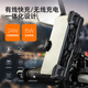 LOBOO蘿卜摩托車PH02S手機支架 防震減震 24W有線充15W車載無線快速充電手機導航支架 后視鏡款（含無線充電功能）