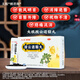 太極 撥云退翳丸 6g*10袋/盒  散風(fēng)明目 眼干痛 消障退翳用于目翳外障視物不清隱痛流淚W1 6g*10袋x3盒【療程裝】針對各種眼病問(wèn)題