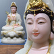 御京唐觀(guān)音菩薩佛像家用供奉佛堂漢白玉金鑲玉坐蓮南海觀(guān)世音菩薩像擺件 16寸