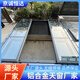 鋁合金平移電動(dòng)天窗屋頂智能天窗地下室天井采光陽光房平移天窗 同城款式